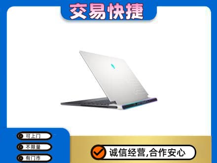 鸡西恒山区家电回收电脑.jpg