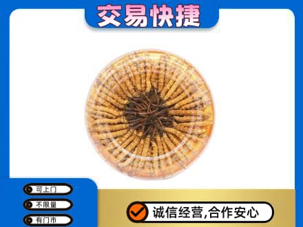 鸡西恒山区回收虫草礼盒
