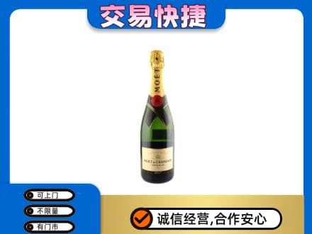 鸡西恒山区回收名仕