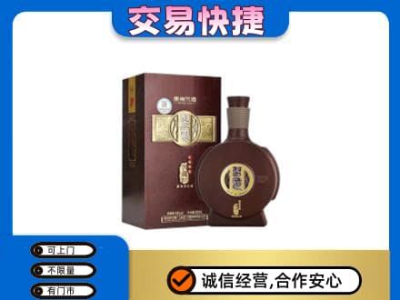 鸡西恒山区名酒回收习酒.jpg