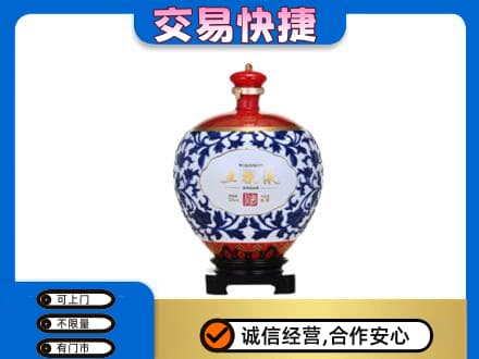 鸡西恒山区名酒回收五粮液5.jpg