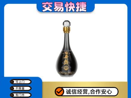 鸡西恒山区名酒回收西凤酒2.jpg