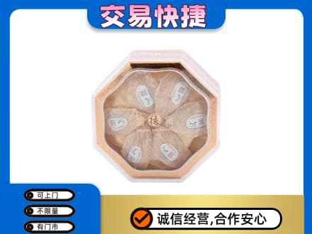 鸡西恒山区礼品回收燕窝礼盒.jpg